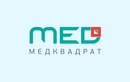 Офтальмология — Многопрофильный медицинский центр «Медквадрат» – цены - фото