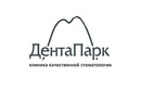 Исправление прикуса — Стоматологическая клиника «ДентаПарк» – цены - фото