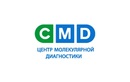Иммуногематология — Центр молекулярной диагностики «CMD (ЦМД)» – цены - фото