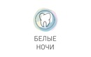 Имплантация зубов — Стоматологическая клиника «Белые Ночи» – цены - фото