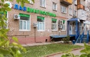 Лечебно-медицинский центр «Лабдиагностика» - фото