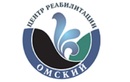 Оториноларингология — Центр реабилитации «Омский» – цены - фото