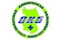 Оториноларингология — Бюджетное учреждение здравоохранения «Омская областная клиническая больница» – цены - фото