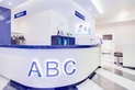 Сеть поликлиник «ABC-медицина» - фото