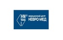 Логопедия — Медицинский центр «Невро-Мед» – цены - фото