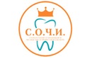Протезирование зубов — Стоматологическая клиника «С.О.Ч.И.» – цены - фото