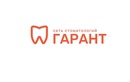 Имплантация зубов — Стоматология «Гарант» – цены - фото