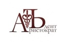 Стоматология — Стоматологическая клиника «АристократЪ-Дент» – цены - фото