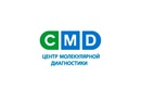 Гемостазиологические исследования — Центр молекулярной диагностики «CMD (ЦМД)» – цены - фото