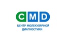 CMD (ЦМД) - фото