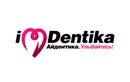 Стоматология «Айдентика (I-Dentika)» – цены - фото