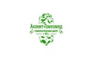 Гомеопатический центр «Аконит-Гомеомед» – цены - фото