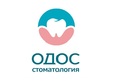 Стоматологическая клиника  «Одос» - фото