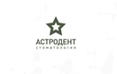 Астродент - отзывы - фото
