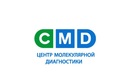 Функция щитовидной железы — Центр молекулярной диагностики «CMD (ЦМД)» – цены - фото
