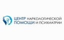  Центр наркологической помощи и психиатрии - фото