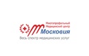 Массаж для взрослых — Московия медицинский центр – прайс-лист - фото