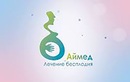Репродуктивная медицина — Медицинский центр «Аймед» – цены - фото