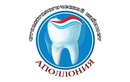 Стоматологический кабинет «Аполлония» - фото