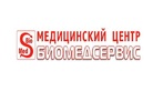 Логотип Процедурный кабинет — Медицинский центр «Биомедсервис» – цены - фото лого