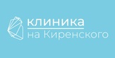 Логотип УЗИ —  «Клиника на Киренского» – цены - фото лого