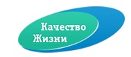 Логотип Общая диагностика — Медицинский центр «Качество жизни» – цены - фото лого