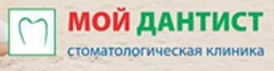 Логотип Мой Дантист - фото лого