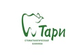 Логотип Отбеливание зубов — Стоматологическая клиника «Тари» – цены - фото лого