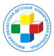 Логотип Минская областная детская клиническая больница - фото лого