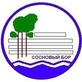 Логотип Санаторий «Сосновый бор» - фото лого