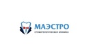 Логотип Лечение кариеса и пульпита (терапевтическая стоматология) — Стоматологическая клиника «Маэстро» – цены - фото лого