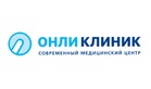 Логотип Онли Клиник - фото лого