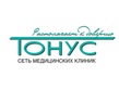 Логотип Сеть медицинских клиник «Тонус» - фото лого