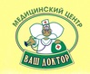 Логотип Офтальмология — Медицинский центр «Ваш Доктор» – цены - фото лого