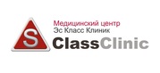 Логотип S Class Clinic (Эс Класс Клиник) - фото лого