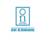 Логотип Он Клиник - фото лого