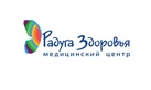 Логотип Медицинский центр «Радуга Здоровья» – цены - фото лого