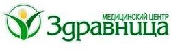 Логотип Физиотерапия — Медицинский центр «Здравница» – цены - фото лого