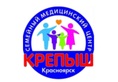 Логотип Крепыш - фото лого
