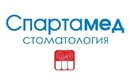 Логотип Имплантация зубов — Центр цифровой стоматологии «Спартамед» – цены - фото лого
