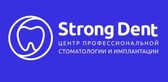 Логотип Центр профессиональной стоматологии и имплантации «Strong-dent (Стронг-Дент)» – цены - фото лого