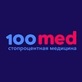 Логотип Остеопатия — Медицинский центр «100med (100мед)» – цены - фото лого