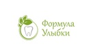 Логотип Детская стоматология — Стоматологическая клиника «Формула Улыбки» – цены - фото лого