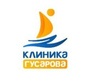 Логотип Мануальная терапия —  «Клиника Гусарова» – цены - фото лого