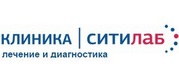 Логотип Дерматология — Клиника «Ситилаб» – цены - фото лого