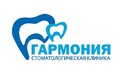 Логотип Протезирование зубов — Стоматологическая клиника  «Гармония» – цены - фото лого