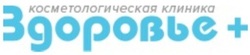 Логотип Здоровье+ - фото лого