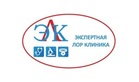 Логотип Экспертная Лор Клиника - фото лого