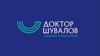 Логотип  «Стоматологическая клиника доктора Шувалова» - фото лого