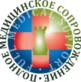 Логотип Полное медицинское сопровождение - фото лого